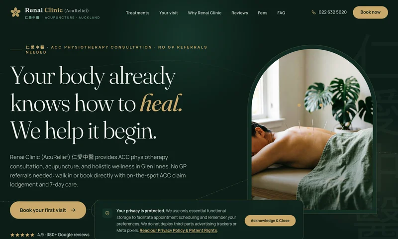 Renai Clinic (AcuRelief) 仁愛中醫 homepage preview